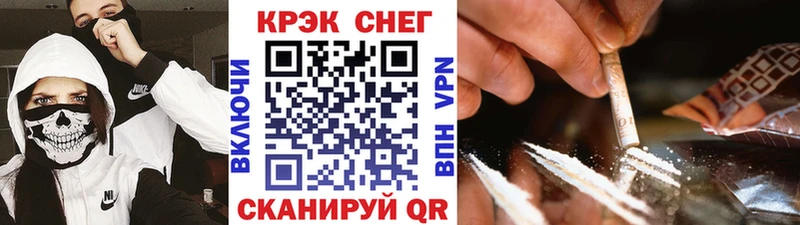 Cocaine Columbia  Наволоки 