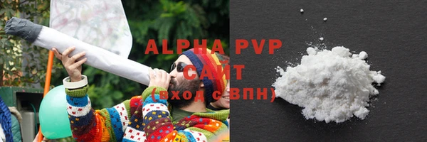 марки nbome Белоозёрский