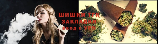 не бодяженный Белокуриха