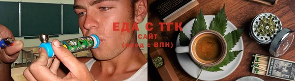 не бодяженный Белокуриха