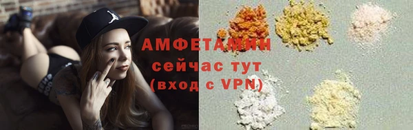 не бодяженный Белокуриха