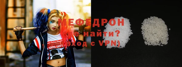 марки nbome Белоозёрский