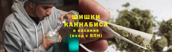 марки nbome Белоозёрский