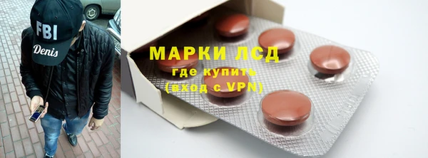 мет Беломорск