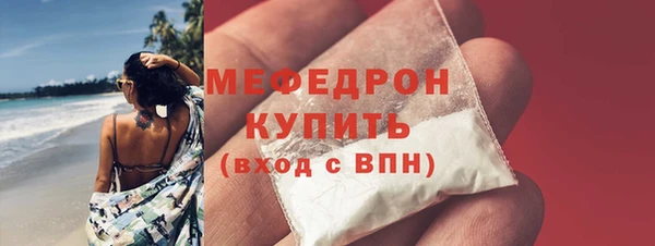 герыч Сатка