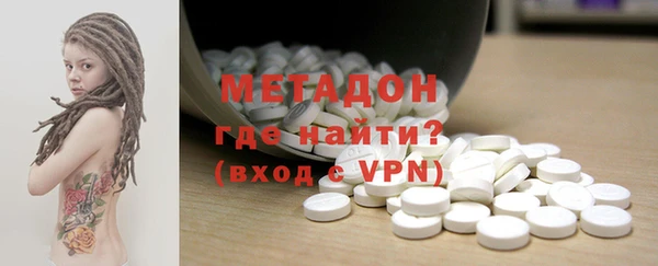 mdpv Россошь