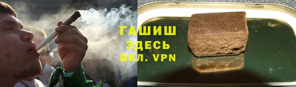 мет Беломорск