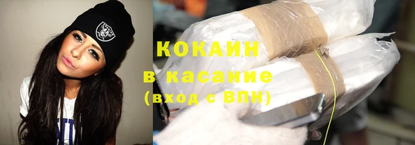марки nbome Ростов