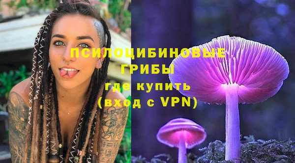мет Беломорск