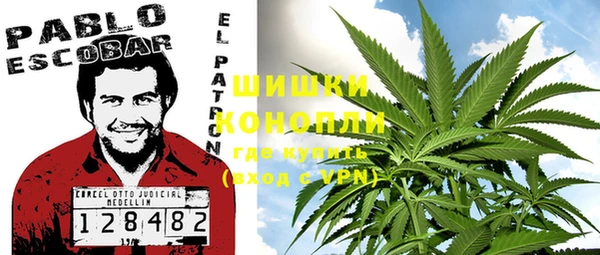 марки nbome Белоозёрский