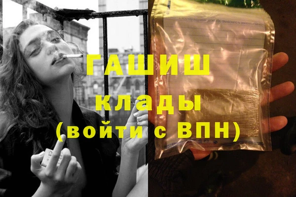 марки nbome Белоозёрский