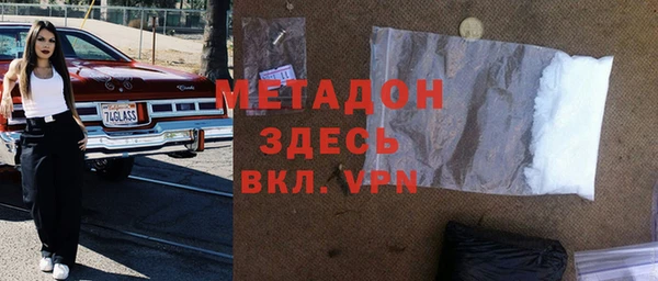 марки nbome Белоозёрский