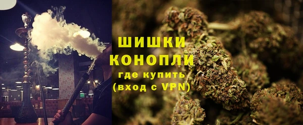 марки nbome Белоозёрский