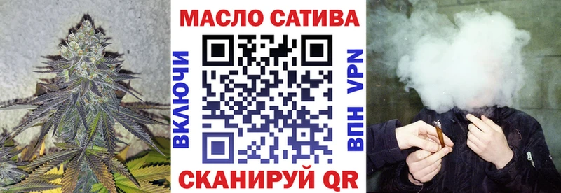 Дистиллят ТГК Wax  Наволоки 