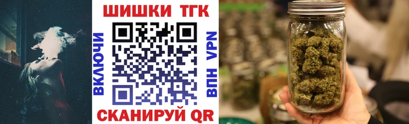 МАРИХУАНА OG Kush  Наволоки 